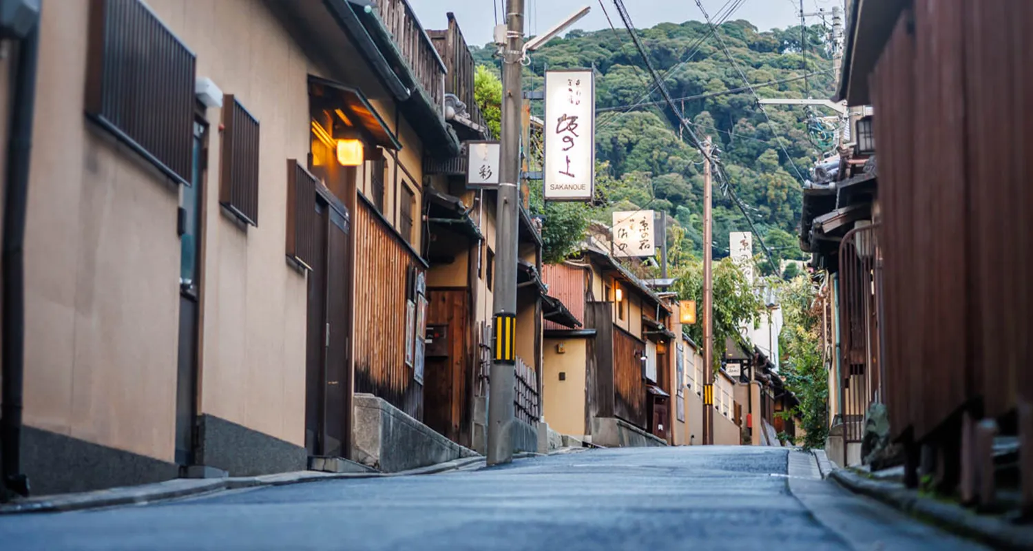 Image of the surrounding area of ​​Sakanoue