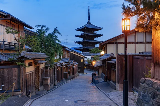 Yasaka Pagoda