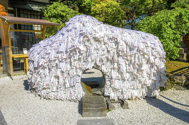 Yasui Konpiragu Shrine