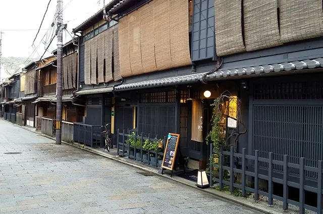 Gion Shinbashi-dori Street